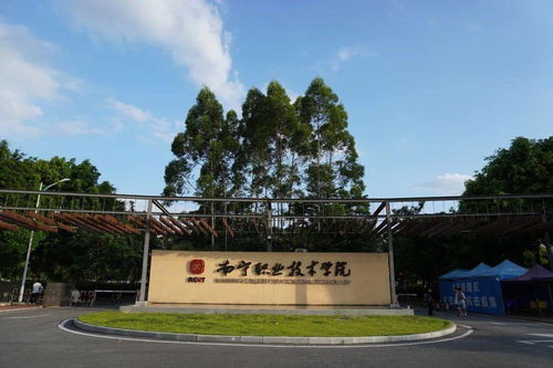 广西南宁一所学校麻烦多多 先是跳楼,后是学生产子将其捂死