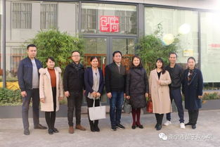 news 位小新闻 大手拉小手心相连,共庆自治区成立60周年 广艺职业技术学院走进南宁市位子渌小学联谊活动