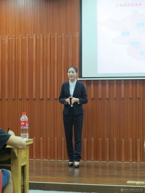 妙语连珠齐称杰,精彩纷呈共叹秀 广商院选手参加南宁职业技术学院 金话筒主持人踢馆大赛