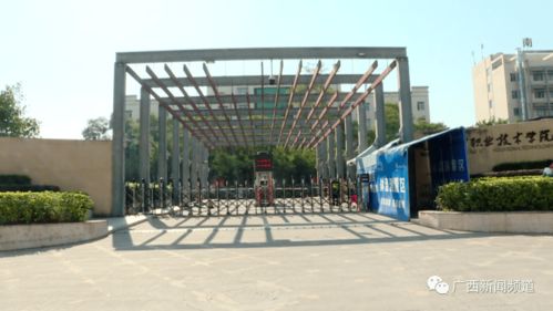 广西一女生捂死婴儿藏在学校宿舍 目前涉事女生或已被刑拘