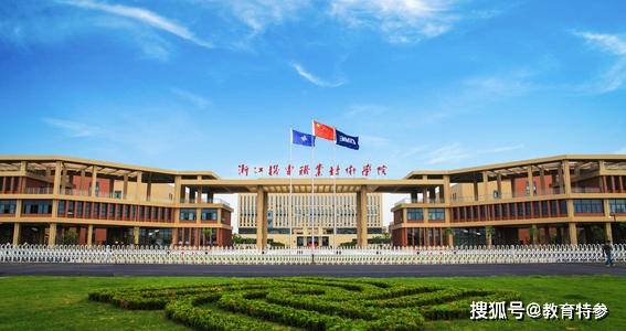 这5所专科高校均位于一二线城市,办学实力突出,适合成绩中等考生报考