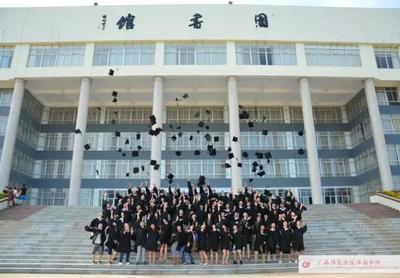 广西职业技术学院景观