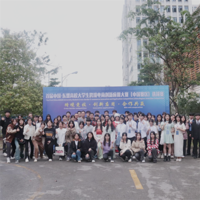 职教周报(4月1日-4月7日)