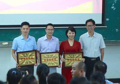 南宁职业技术学院2017年“5.25”大学生心理健康教育活动月闭幕式暨课程实践教学活动颁奖典礼