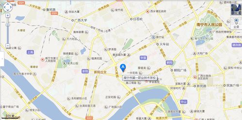 南宁市第一职业技术学校与南宁职业技术学院的比较与展望