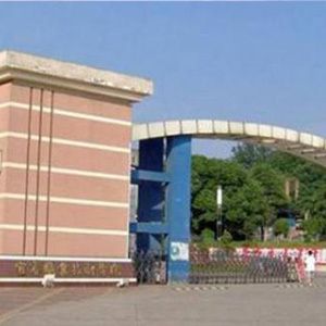 广西金融职业技术学院与南宁职业技术学院单招对比分析