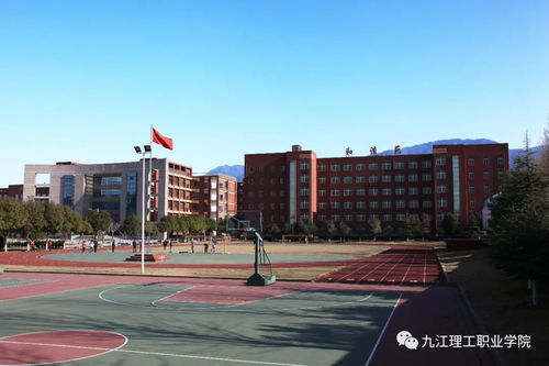 两校校园风光赏析 九江理工职业学院与南宁职业技术学院