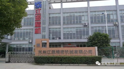 机床厂的警示 南宁职业技术学院如何培养不被时代淘汰的人才？