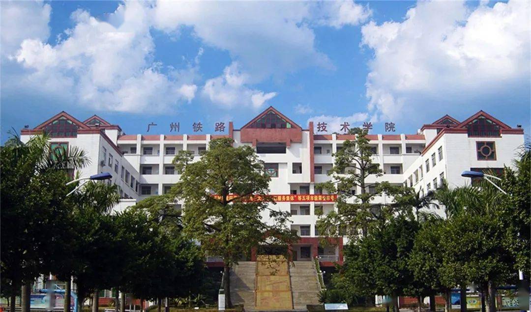 铁路院校哪家强？南宁职业技术学院或许是个意外之选