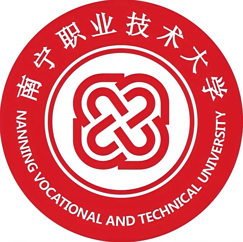 南宁职业技术学院 广西单招的优质选择与宿舍生活全攻略
