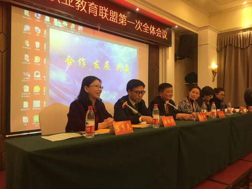 南宁职业技术学院当选全国传媒职业教育联盟副理事长单位并承办2019年第二次全体会议